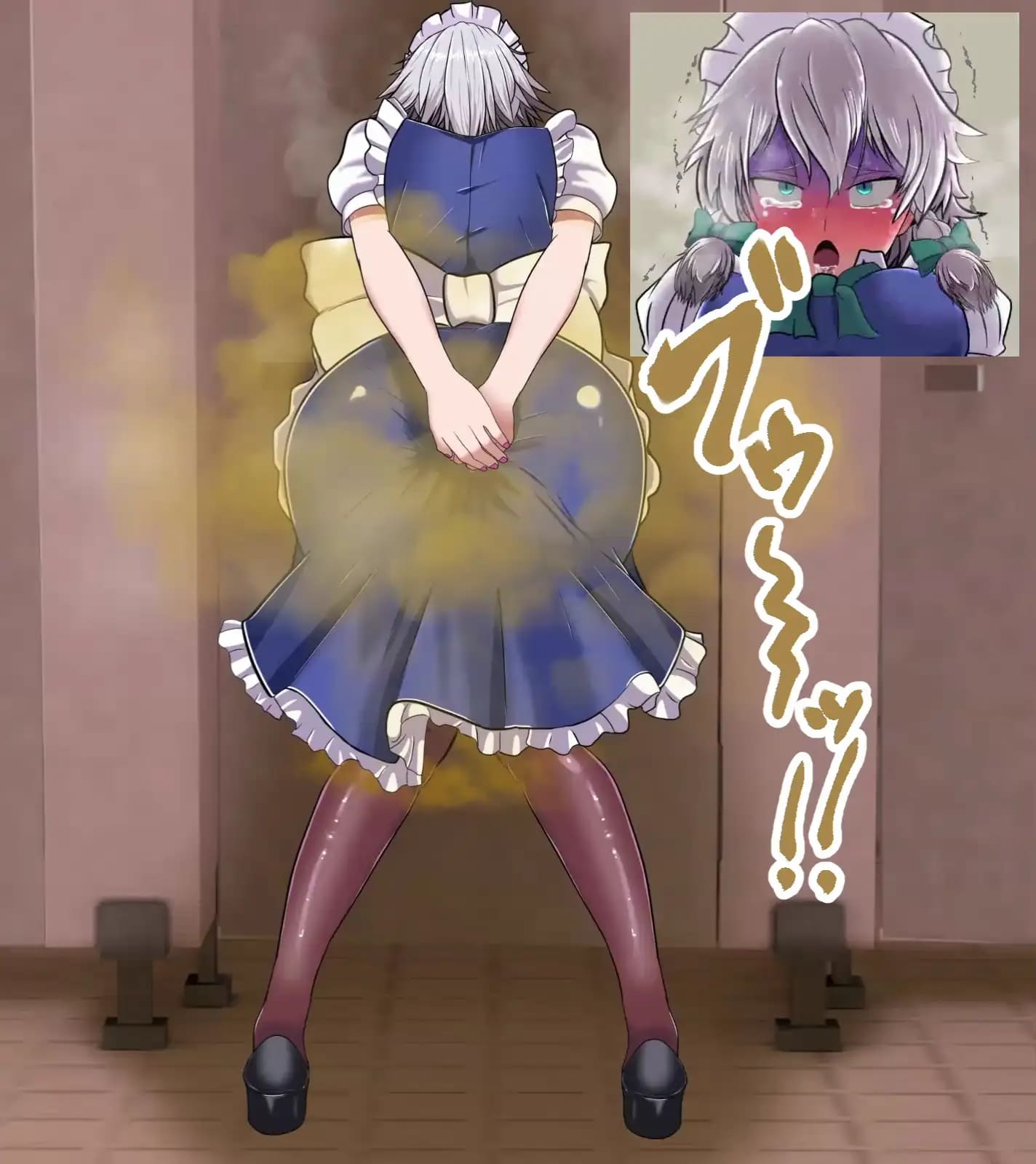 【総集編】(1)スカトロ&便意我慢 アニメーション集【おなら】