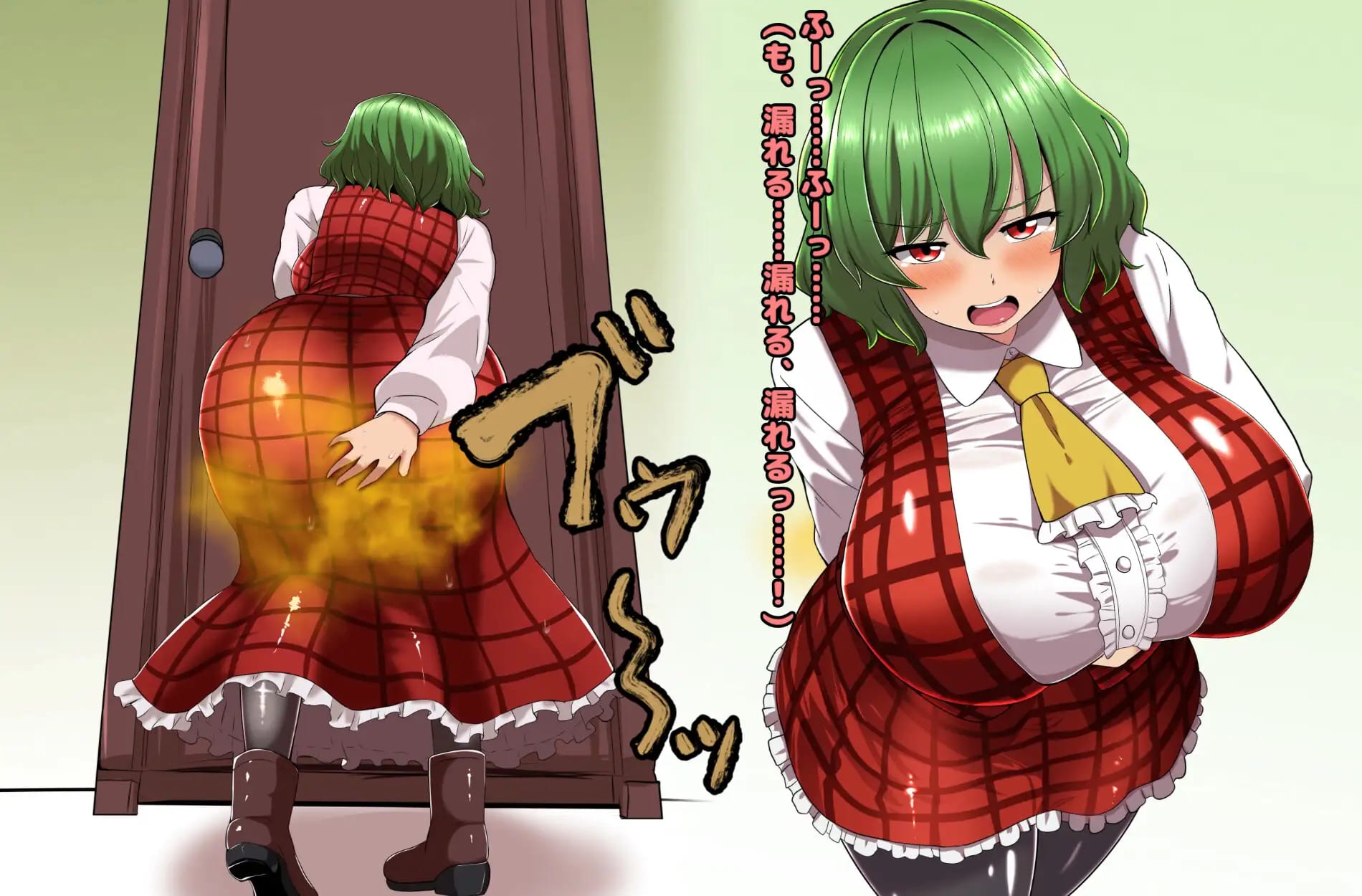 【総集編】(3)スカトロ&便意我慢 アニメーション集【おなら】