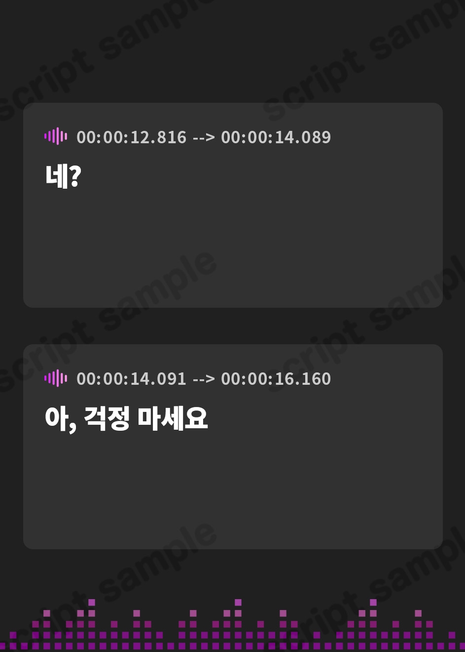 【韓国語版】【ドM向け】劣等遺伝子撲滅政策
