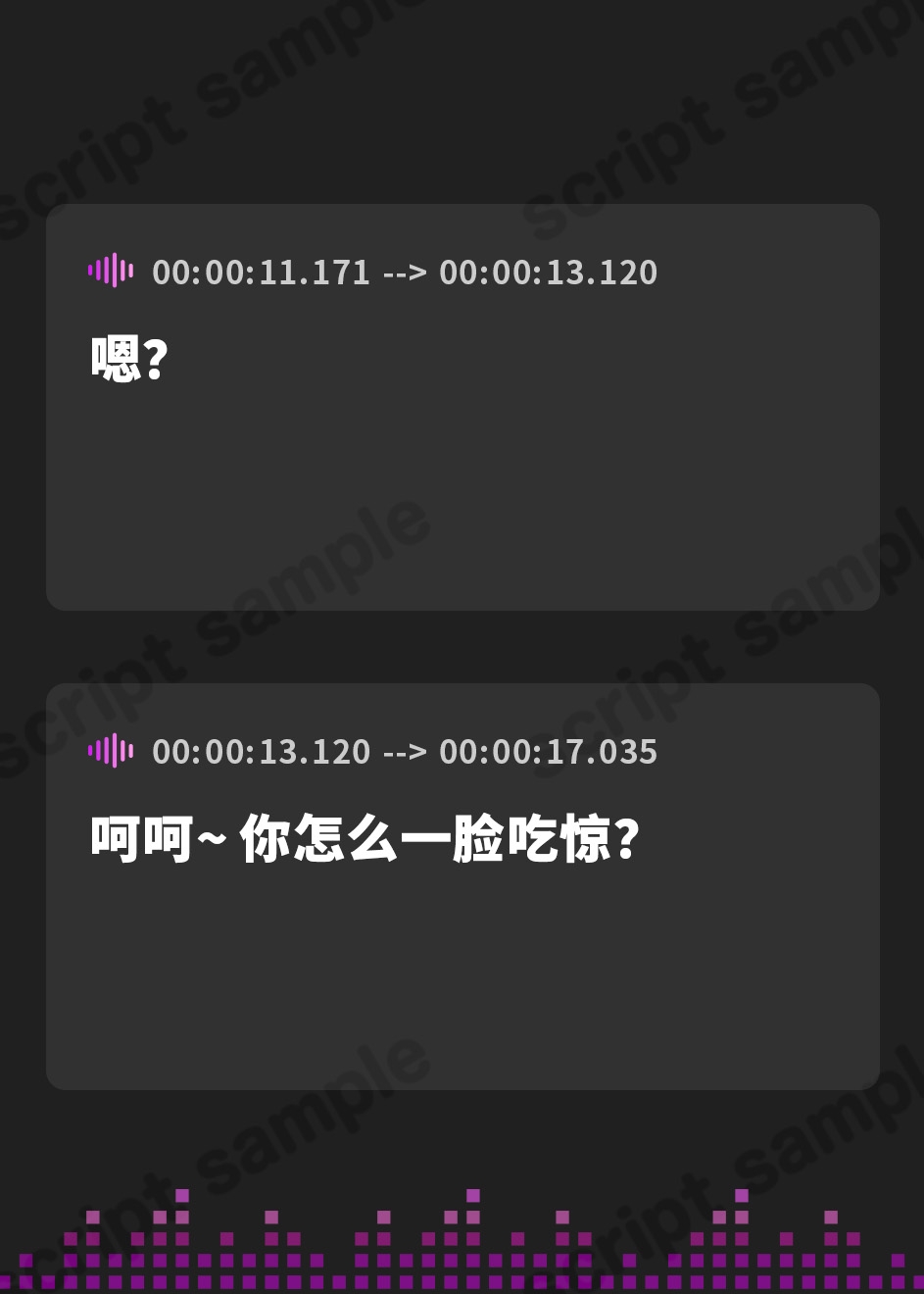 【簡体中文版】オナ禁妨害オナサポ 和風淫魔に分身で焦らされ尽くす音声