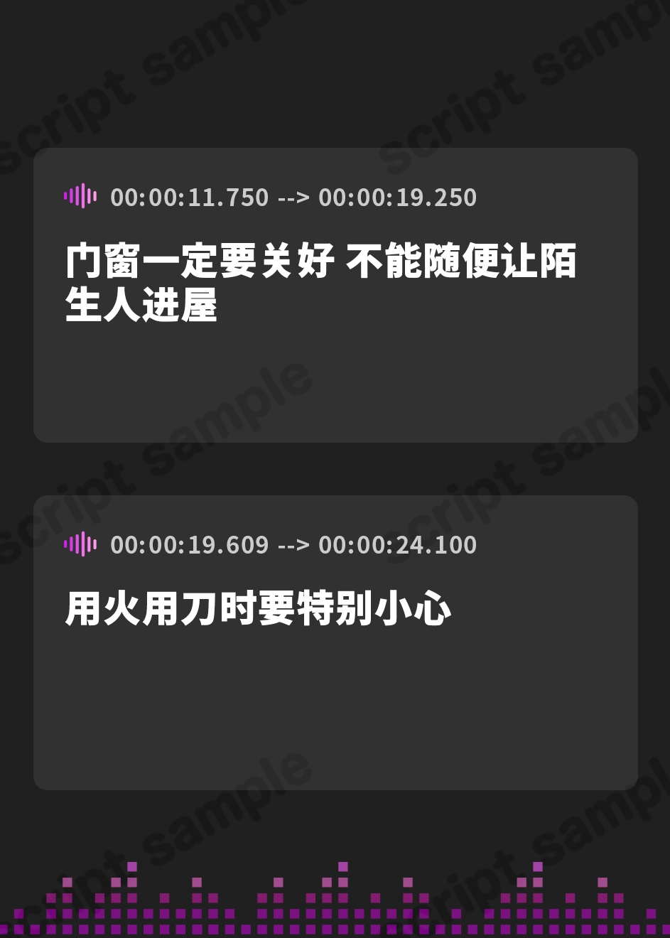 【簡体中文版】【10/9日まで 早期限定118大特典】【5時間×W八尺様×Wハーレム】～魅入られた…あの夏の日～ 片田舎のショタのボクと…ドスケベ超乳八尺様×2の子作り孕ませ夏休み♪