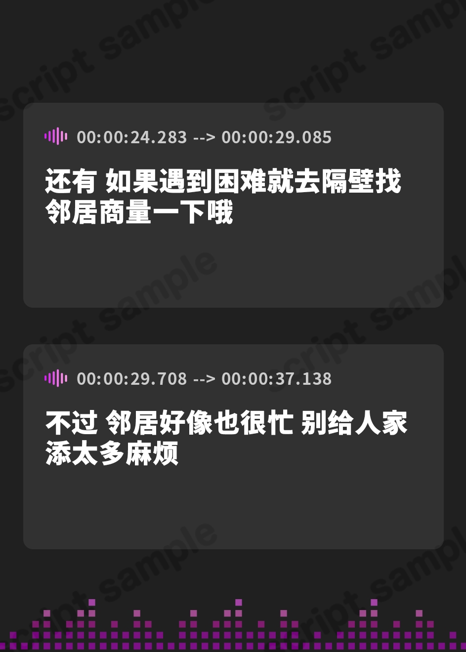 【簡体中文版】【10/9日まで 早期限定118大特典】【5時間×W八尺様×Wハーレム】～魅入られた…あの夏の日～ 片田舎のショタのボクと…ドスケベ超乳八尺様×2の子作り孕ませ夏休み♪