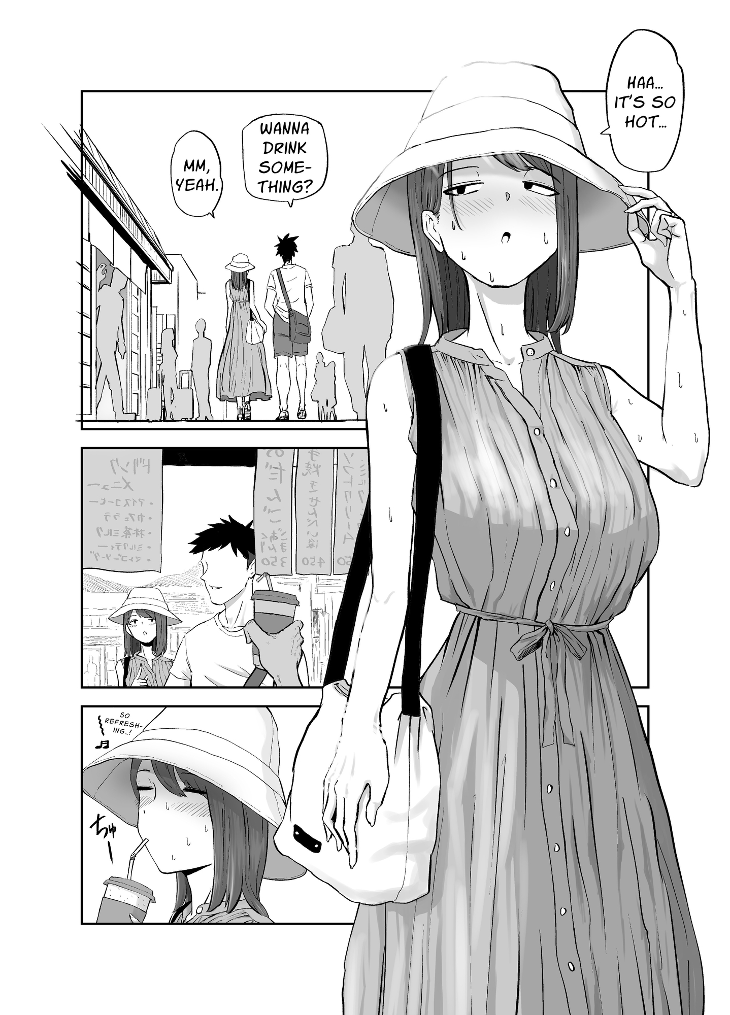 【英語版】丸山さんのヒミツ温泉旅行 1