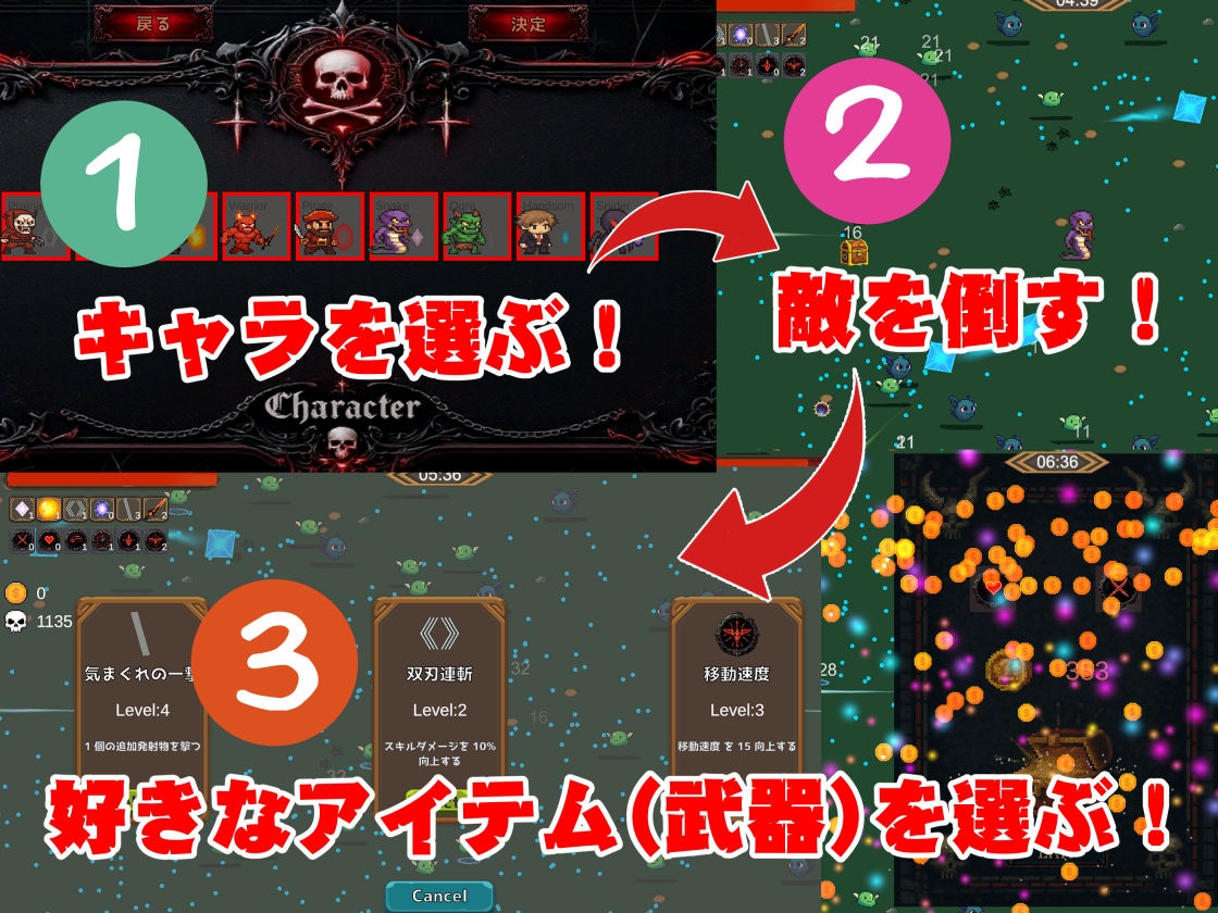 【爆乳サバイバー】稼ぐ！ヤる！超爆乳のパイナを堪能する脳汁ぶしゃぶしゃサバイバー【動画12本】