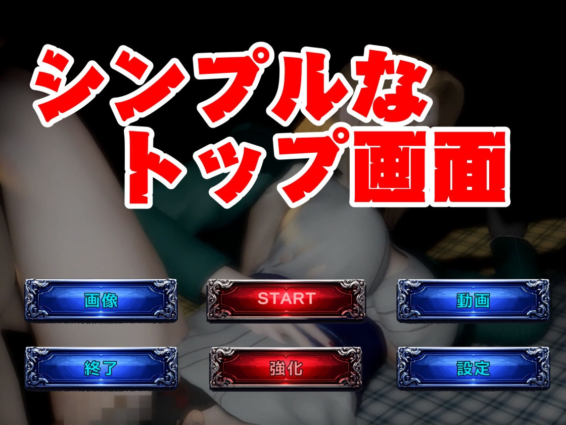 【爆乳サバイバー】超爆乳のツナデを堪能する脳汁ぶしゃぶしゃサバイバー【動画12本】