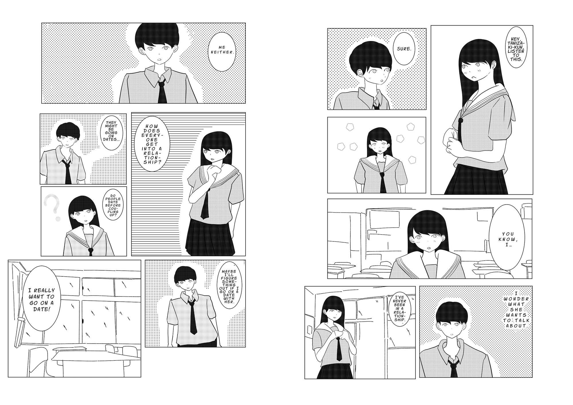 【英語版】デートしてみる?