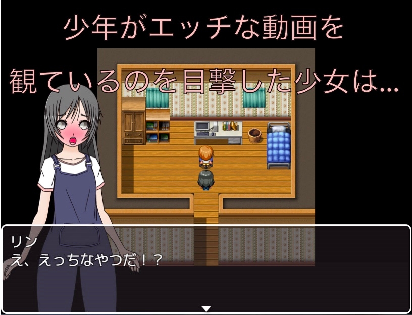 弱みを握られて裸にされた