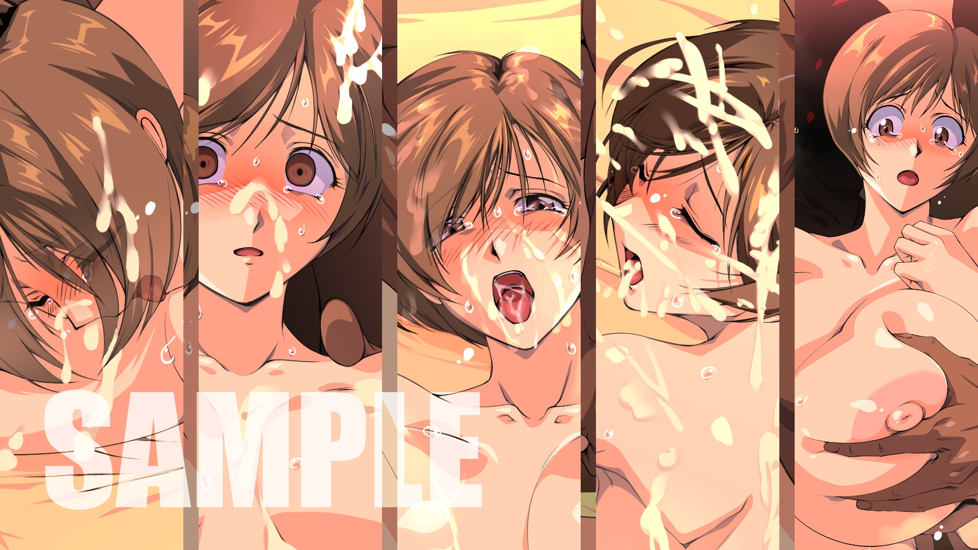 裏！LOVE P HEAVEN ～捕らえた獲物は逃さない～