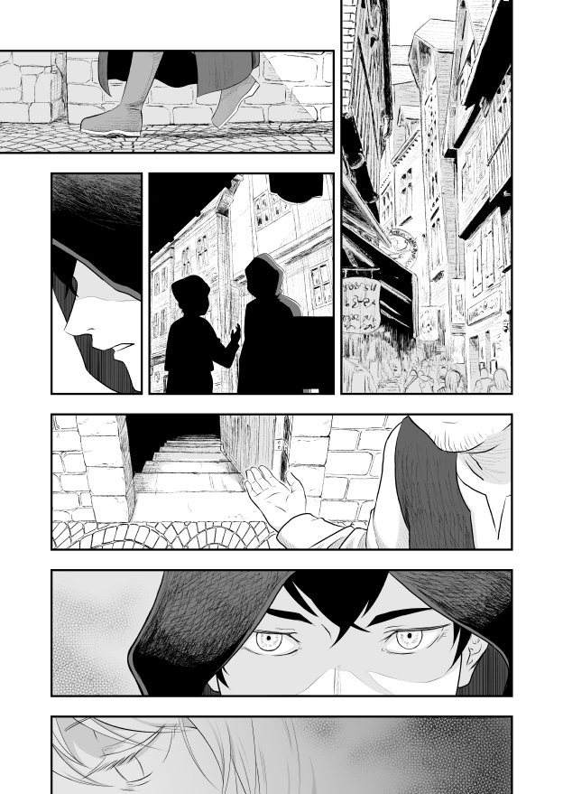 堕ちた彼女と彼