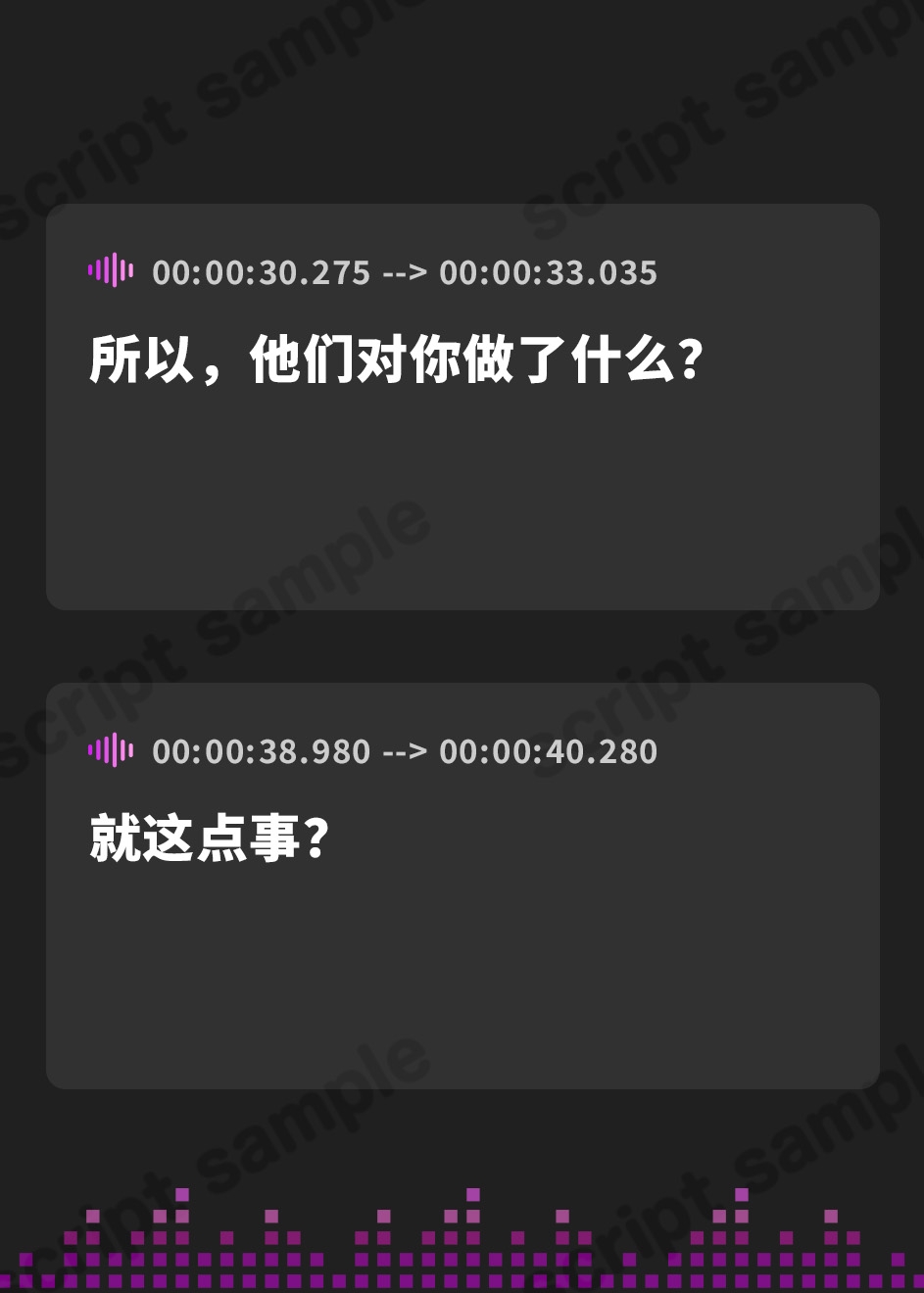 【簡体中文版】好きな子がいるのに乳首&射精を支配されちゃう音声「あんたが振り向くまで乳首イジメと射精管理をやめてあげない♪」