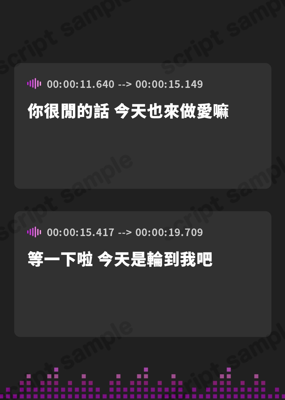 【繁体中文版】【KU100】飼い主は巨乳女子大生～JD飼い主に徹底的に調教されるヒモ生活～