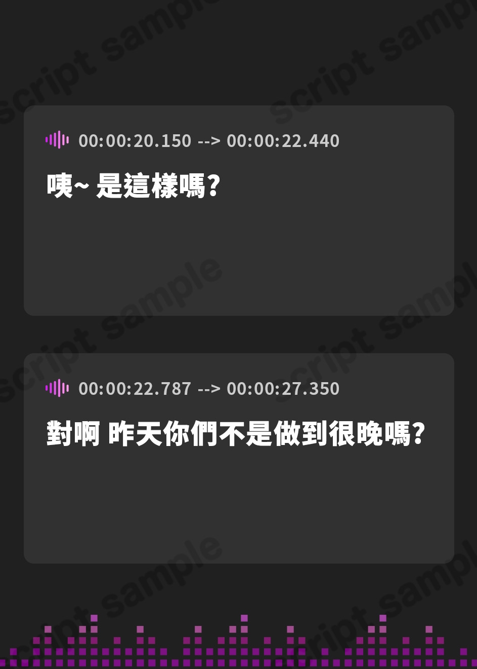 【繁体中文版】【KU100】飼い主は巨乳女子大生～JD飼い主に徹底的に調教されるヒモ生活～