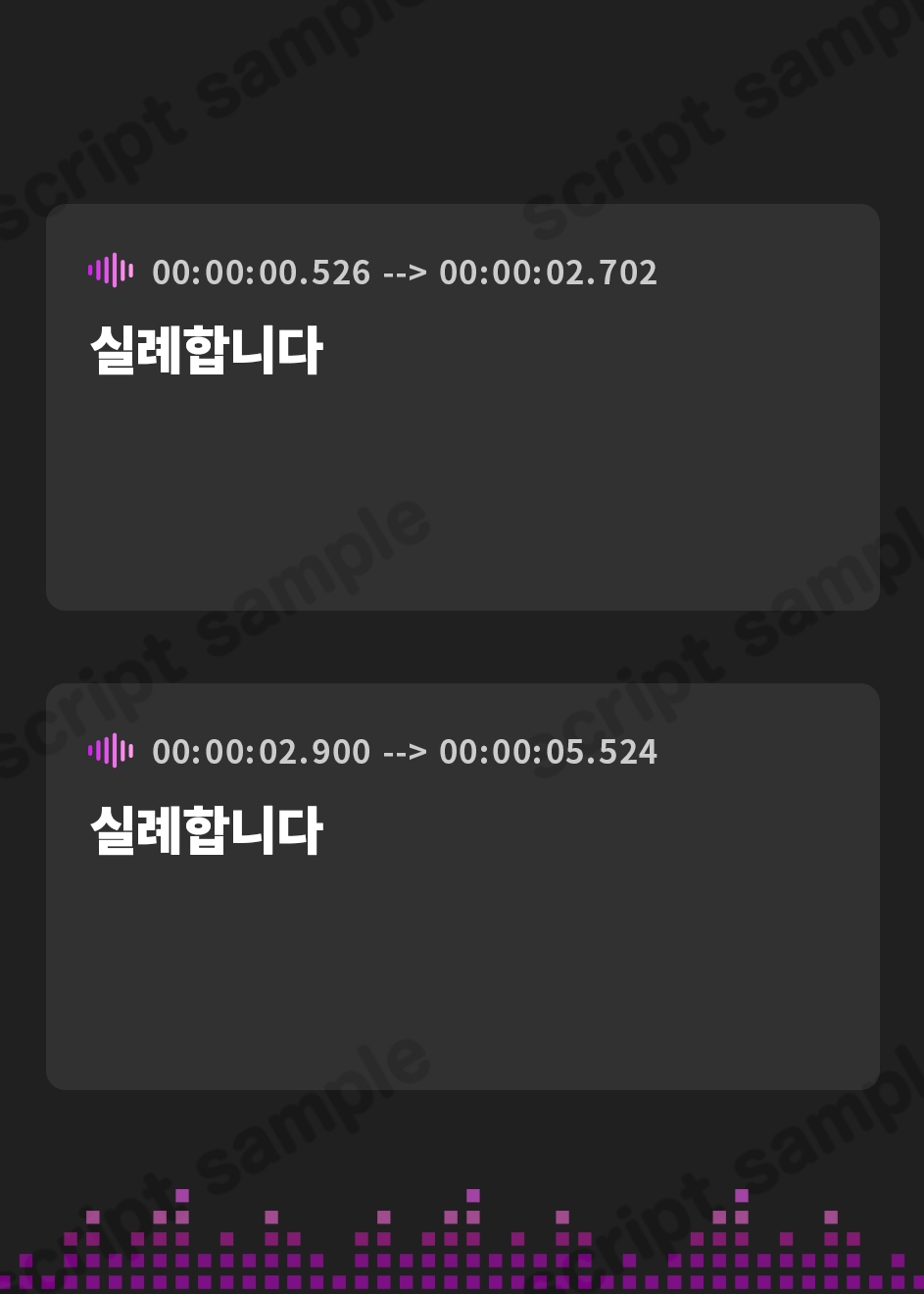 【韓国語版】ドSオナクラ嬢の射精禁止秒速指定オナニーサポート～嘲笑見下し囁き罵倒ゴミクズマゾ射精コース～