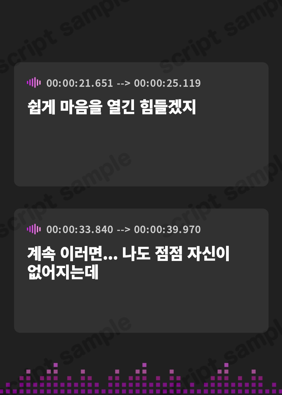 【韓国語版】【スカトロ×母甘】ママの消臭付きトイレになっちゃった僕。