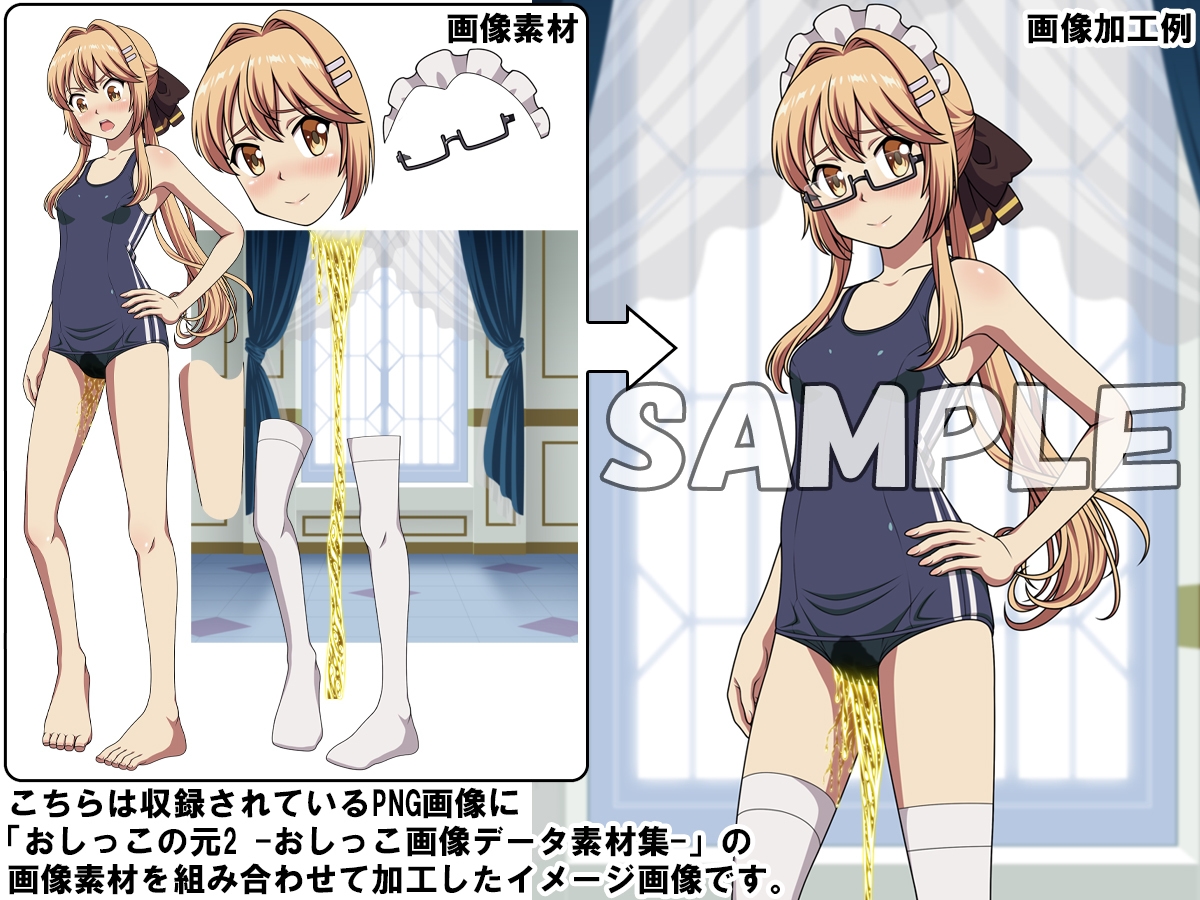 牡丹桜 画像の元 -異世界困窮王国王女兼陸軍兵編-