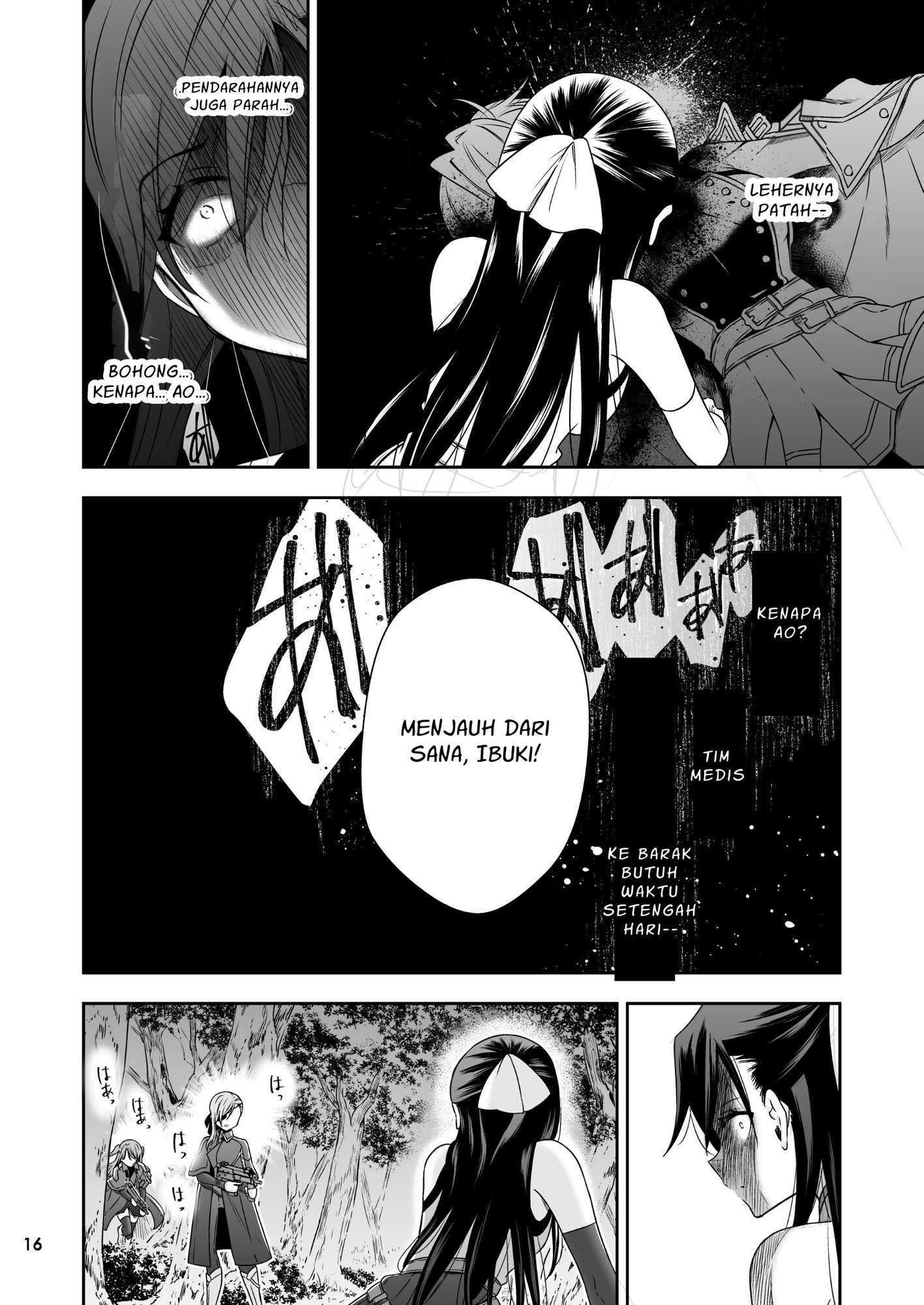 【インドネシア語版】吸血鬼の花嫁ーヴァンプドールのはなよめー#06