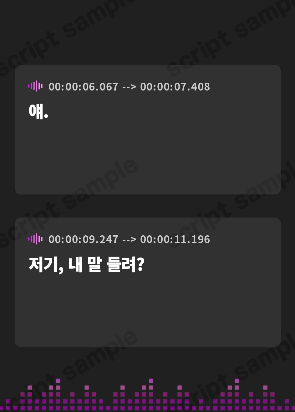 【韓国語版】【全編癒し/KU100】放課後チルタイム 小悪魔天才美少女編～まったり図書室でお勉強～【ちょろぴゅあASMR】