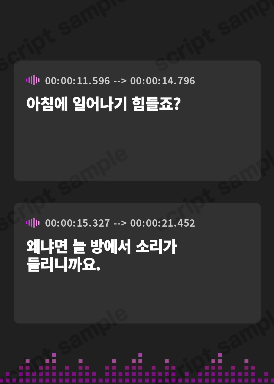 【韓国語版】ようこそ♪癒しのアパート福寿壮へ!～管理人さん編～