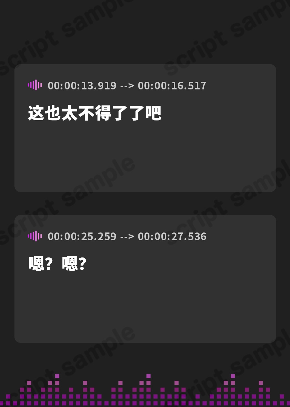 【簡体中文版】誰とでもセックスしていい世界へようこそ!【フォーリーサウンド】
