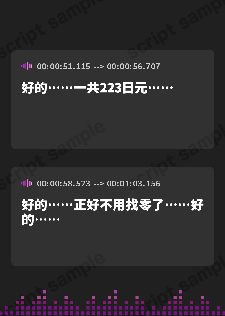 【簡体中文版】誰とでもセックスしていい世界へようこそ!【フォーリーサウンド】