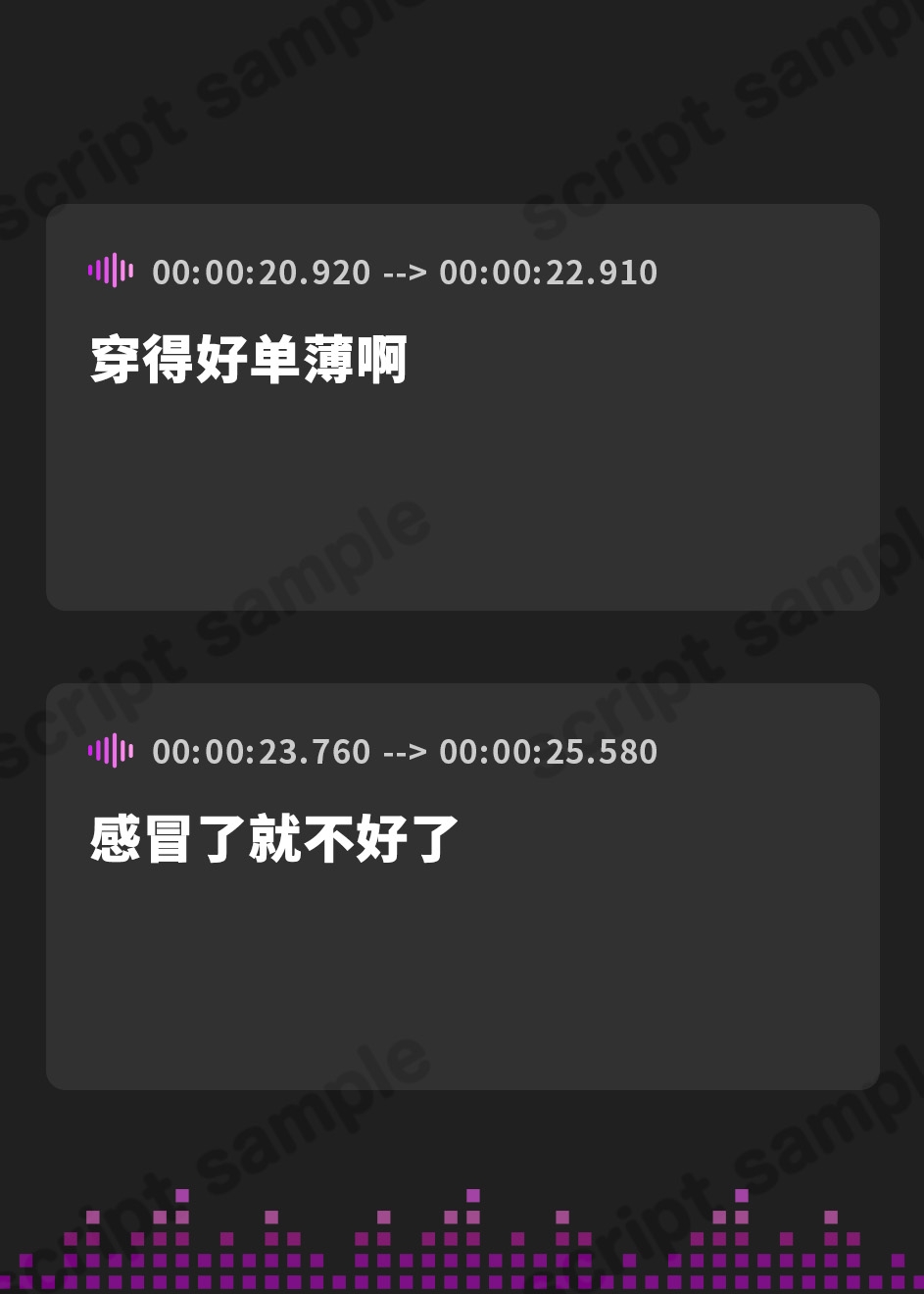 【簡体中文版】幼馴染巫女がくれる囁き密着恋人ごっこ ～耳かき・添い寝・マッサージでとろける夜～ CV:向日葵なっつ【KU100】