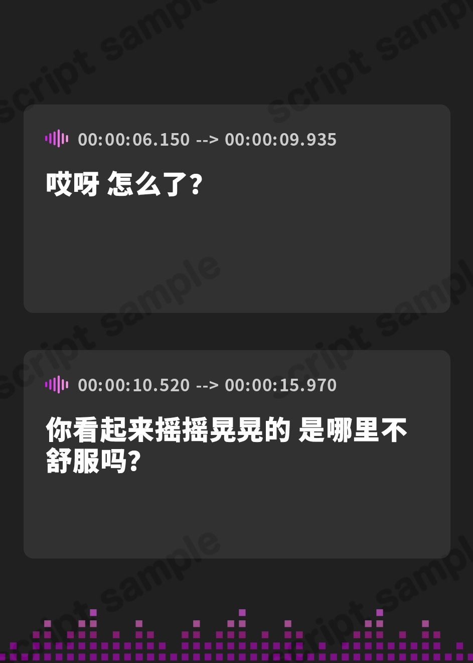 【簡体中文版】【究極の耳舐め逆レ○プ】耳舐めサキュバス3 -淫魔と堕ちる保健室の白昼夢-【極め耳舐め】【パンツプレゼント】