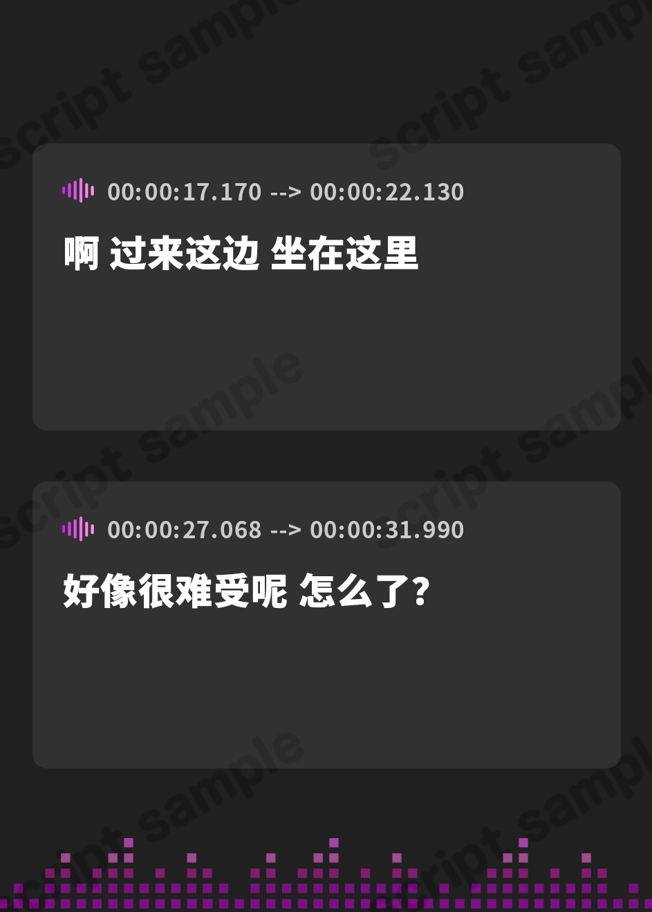【簡体中文版】【究極の耳舐め逆レ○プ】耳舐めサキュバス3 -淫魔と堕ちる保健室の白昼夢-【極め耳舐め】【パンツプレゼント】