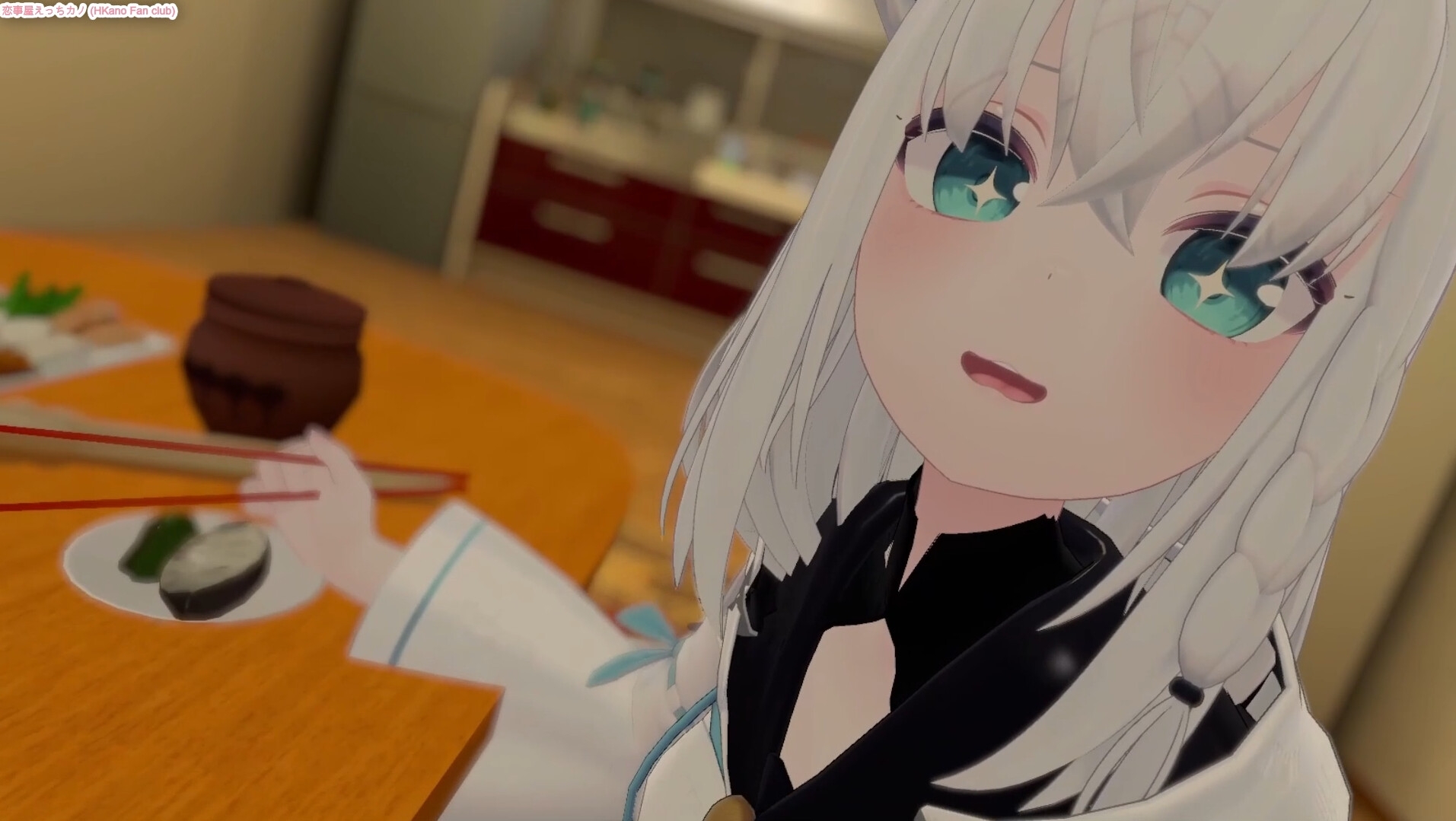 恋事屋アニメーション 夏恋限定日記