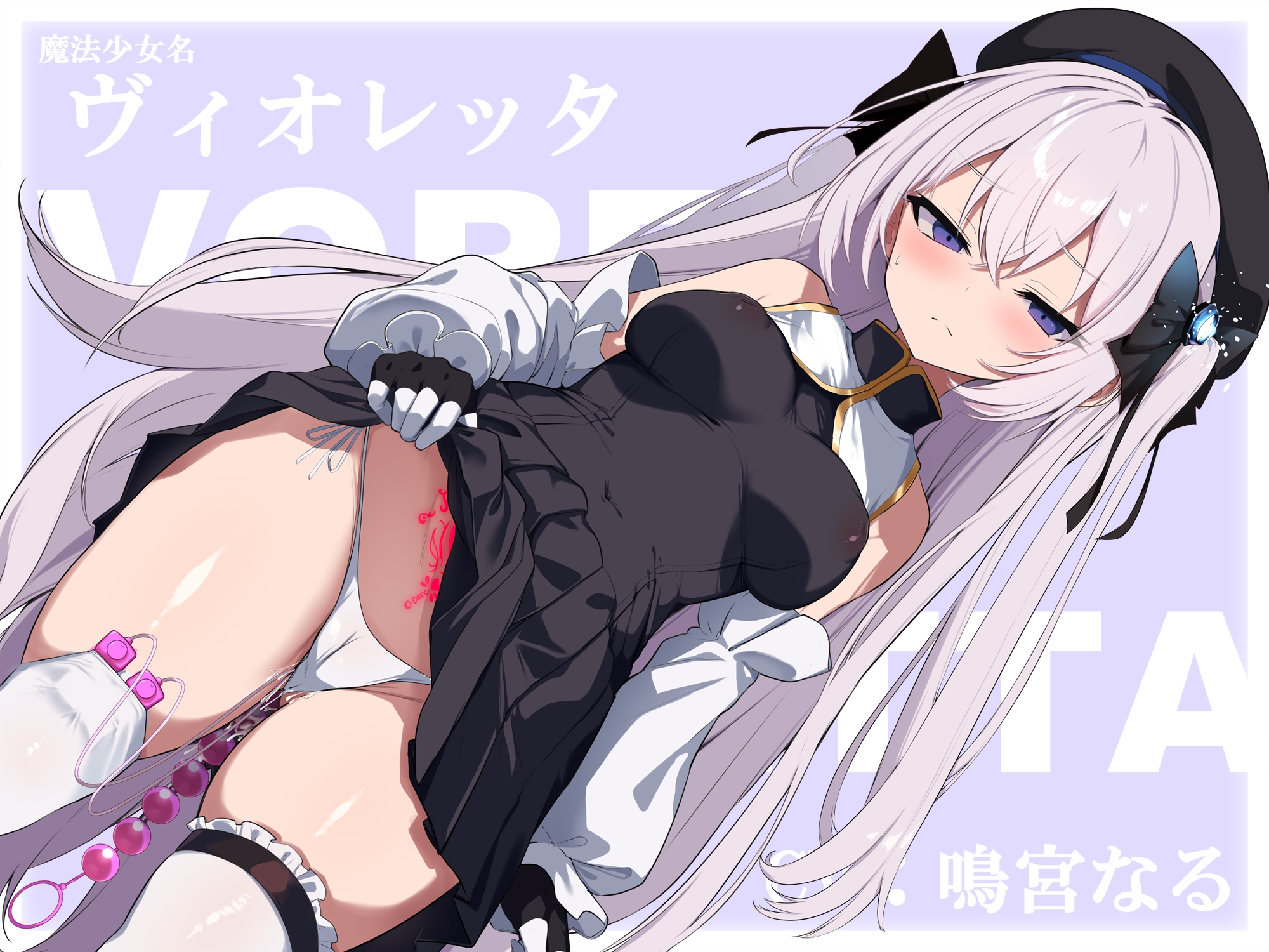 【TS/無様堕ち/連続バッドエンド】無能男性TS魔女少女化法‐ 魔女少女にされた中年オタクがクソ雑魚ドスケベ魔力製造機に堕ちるまで-