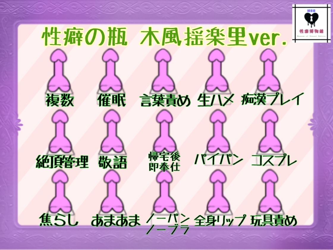 【HalloweenParty】ハロウィンの淫乱魔女たち