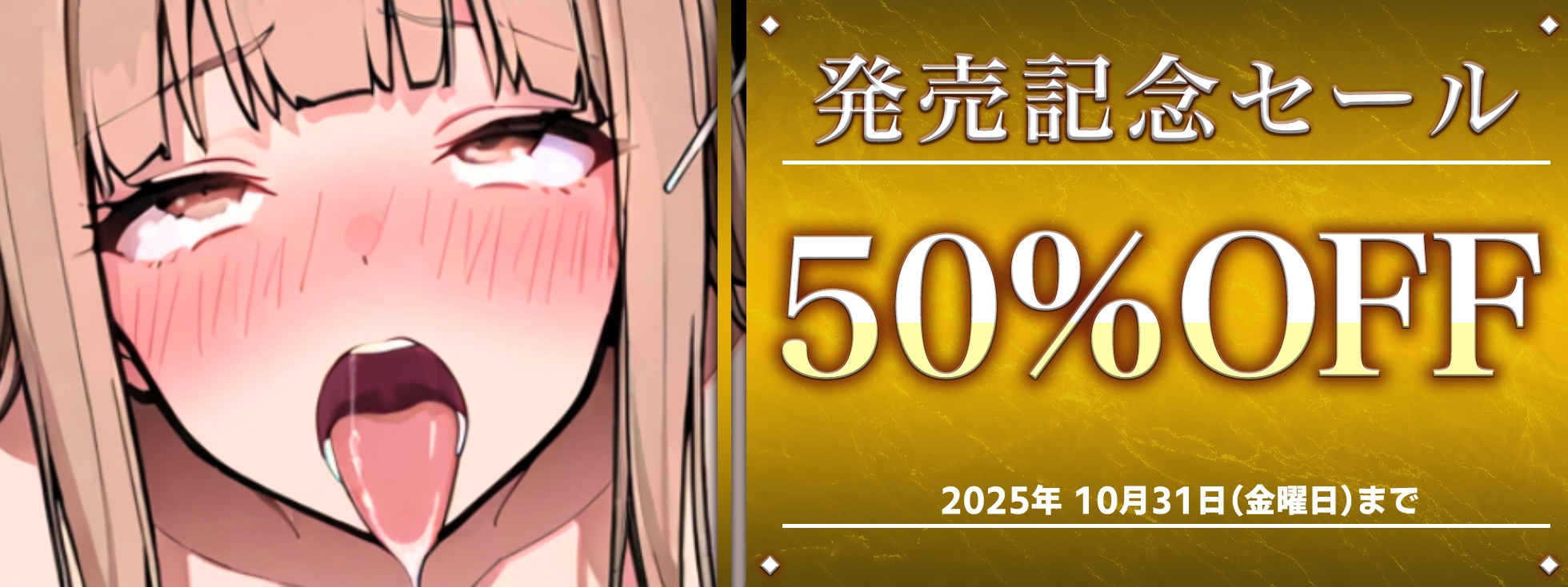 【実演オナニー×オホ声×連続絶頂】60分拡大スペシャル！可愛い博多弁！超敏感！意識飛びしながら30回超え連続絶頂！！『またイク！すぐイッちゃう！！おおおっ！！』