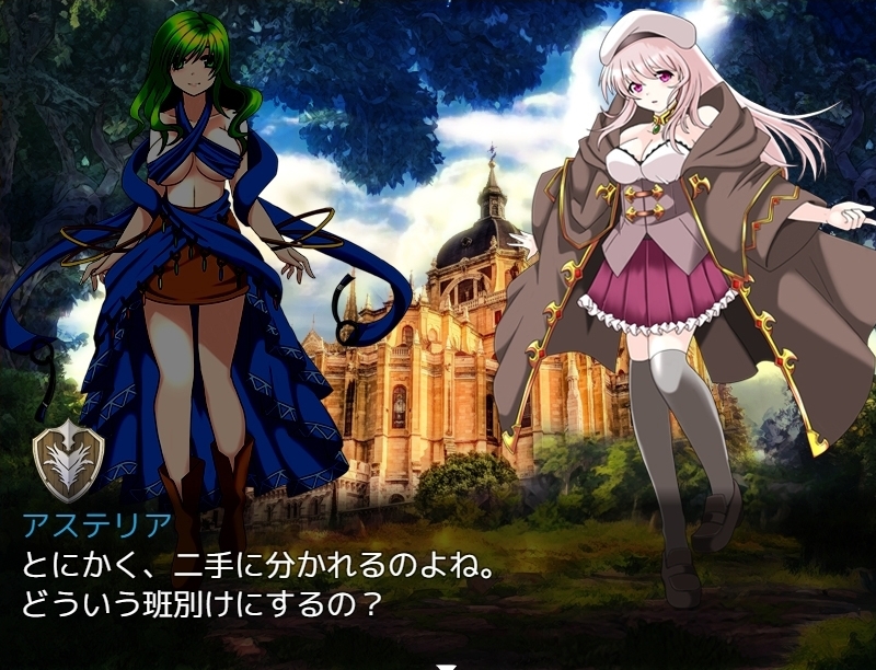 創界のオラトリオ