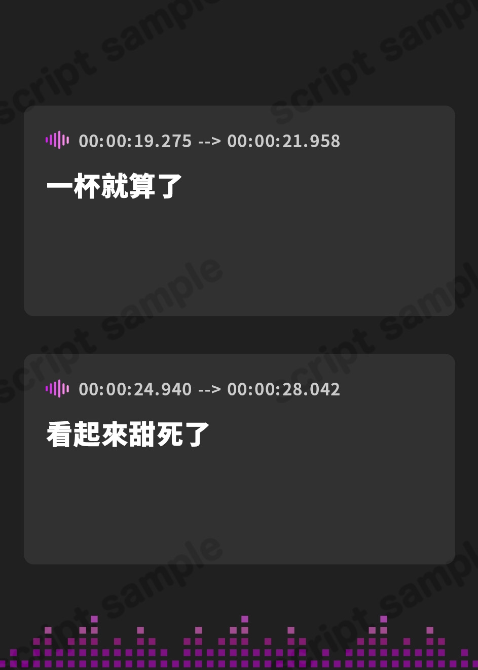 【繁体中文版】親愛度99%毒舌後輩の寝取られ報告~ヤリモクナンパ待ち編~