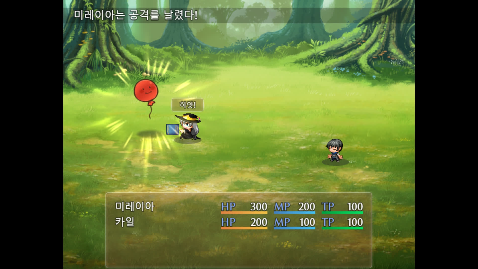 【AI번역 패치】마녀와 두 명의 제자 ~순진한 애제자와 욕망에 찌든 쓰레기 제자~