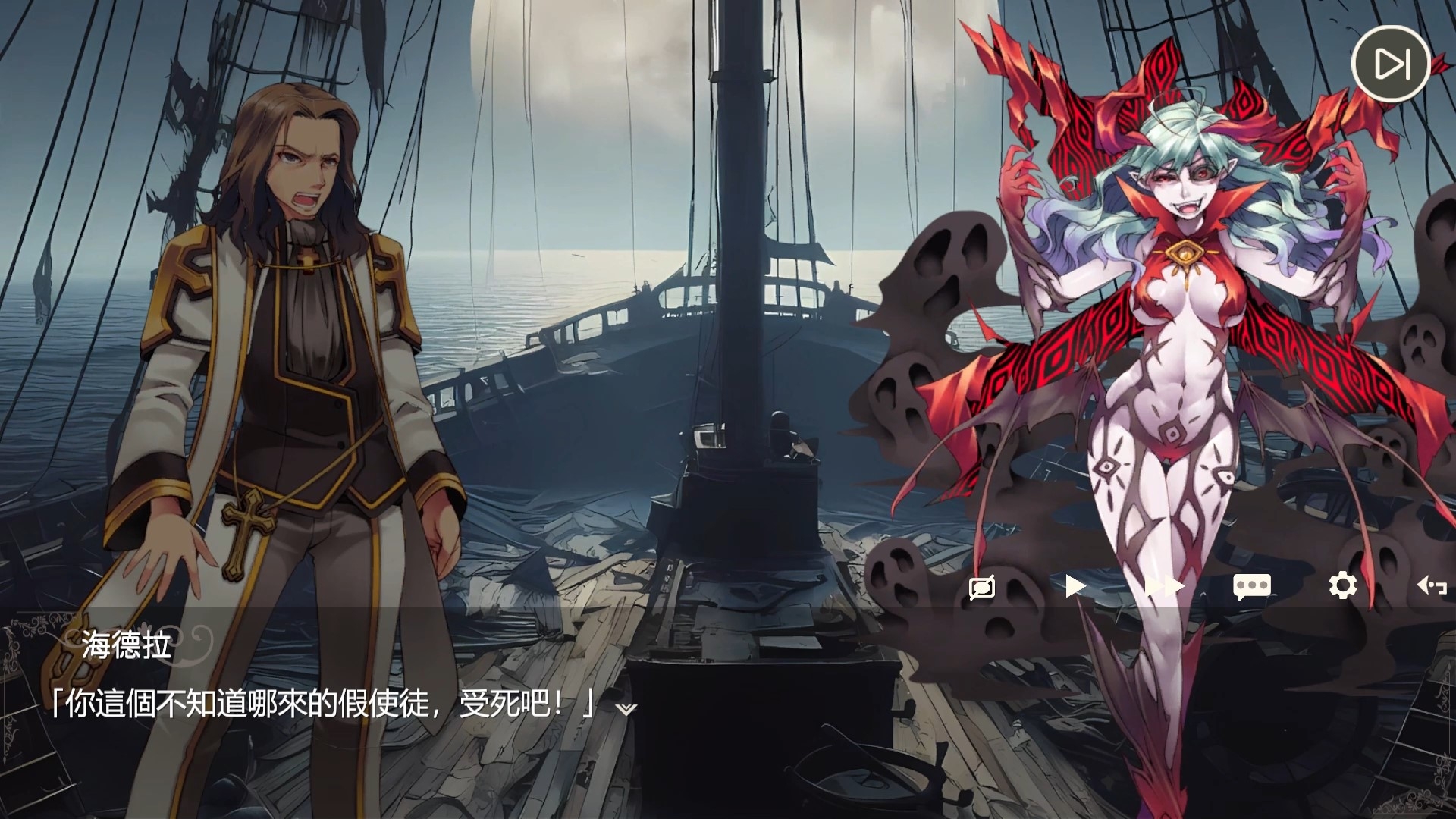 淫門之鑰: 黃金秘密