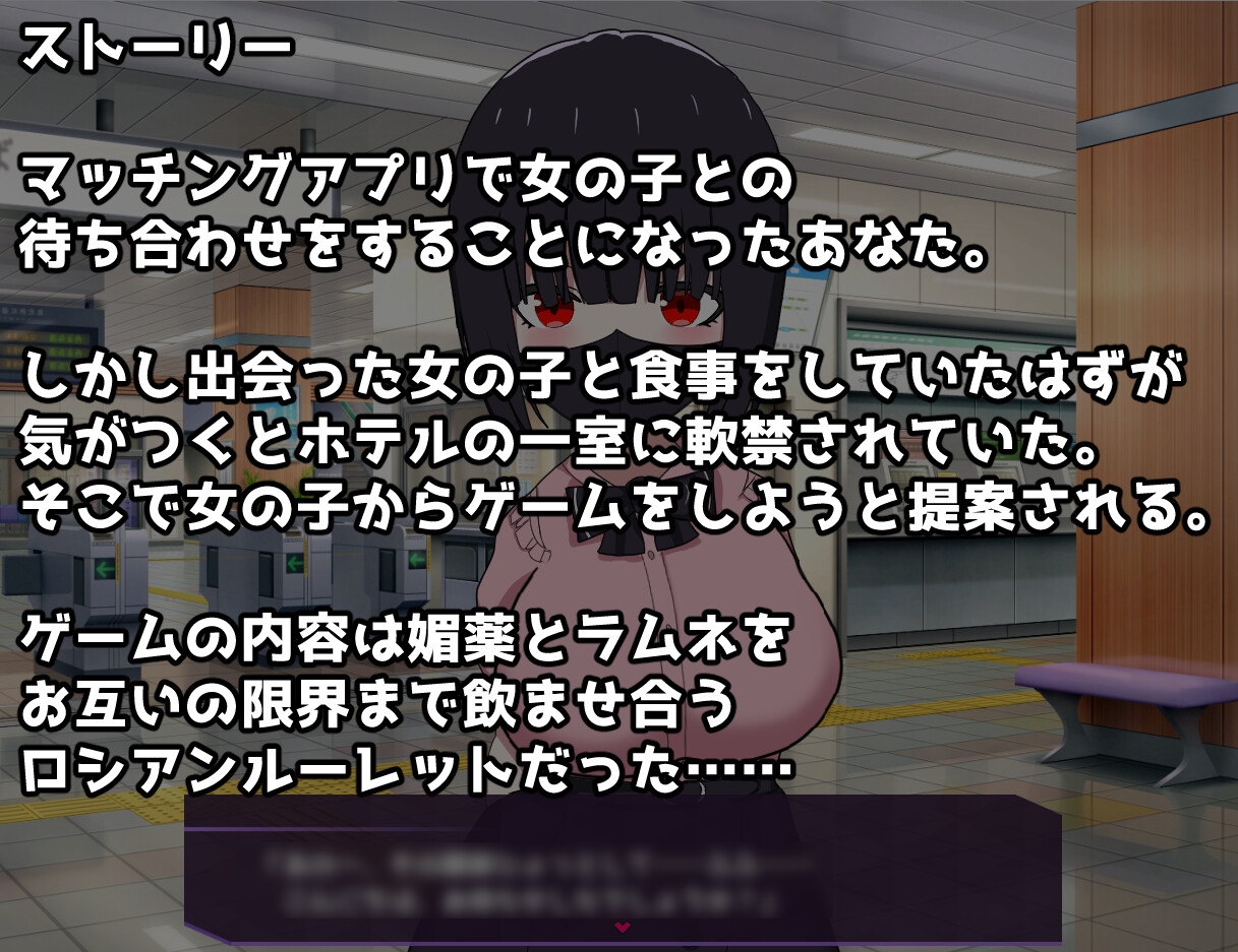 きゃんでぃ病みっくす