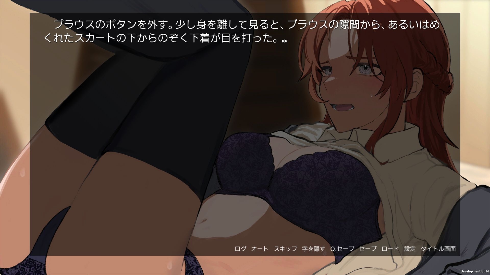 星は集ばる-Unlimited-