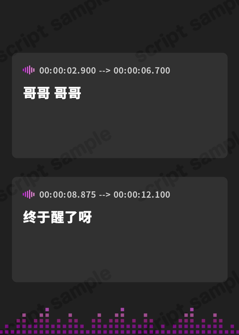 【簡体中文版】耳穴に舌の形を覚え込ませる「本当に深い耳"奥"舐め」と吐息で温めながらほぐす「ホット"生"耳かき」～密閉し、抜き差しし、押し当てて、掻き回す≪深層和合ASMR≫～