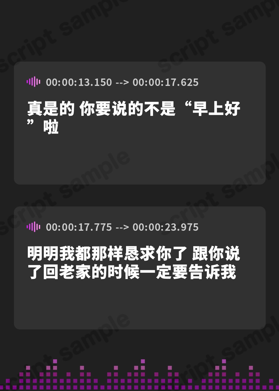 【簡体中文版】耳穴に舌の形を覚え込ませる「本当に深い耳"奥"舐め」と吐息で温めながらほぐす「ホット"生"耳かき」～密閉し、抜き差しし、押し当てて、掻き回す≪深層和合ASMR≫～