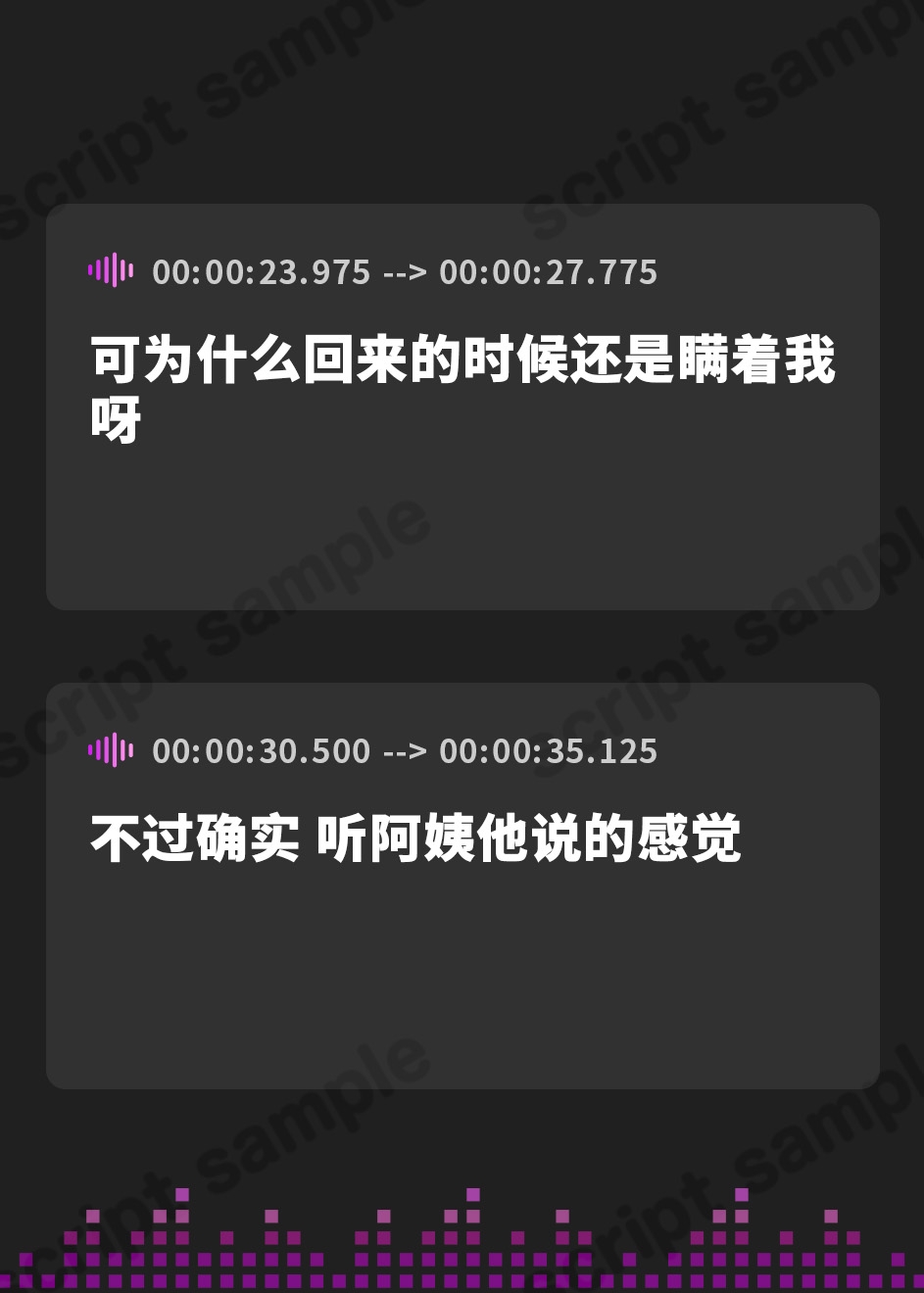 【簡体中文版】耳穴に舌の形を覚え込ませる「本当に深い耳"奥"舐め」と吐息で温めながらほぐす「ホット"生"耳かき」～密閉し、抜き差しし、押し当てて、掻き回す≪深層和合ASMR≫～