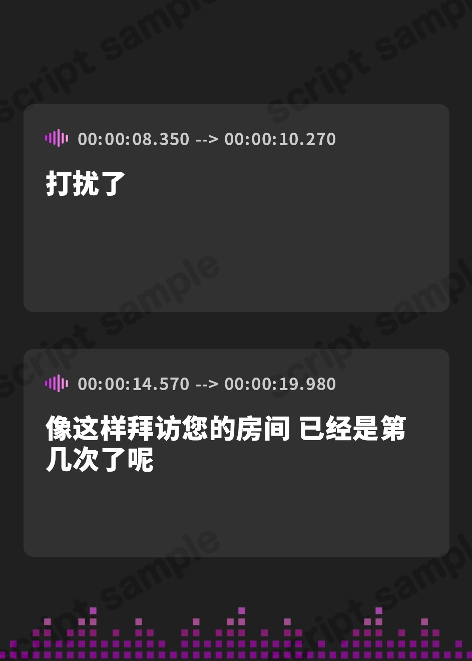 【簡体中文版】【CV:原由実】理想の彼女 ASMR