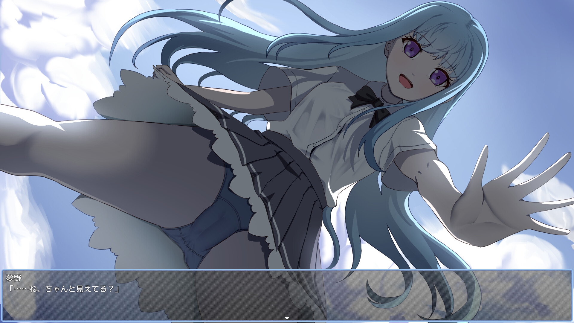 幽霊少女と復讐日記