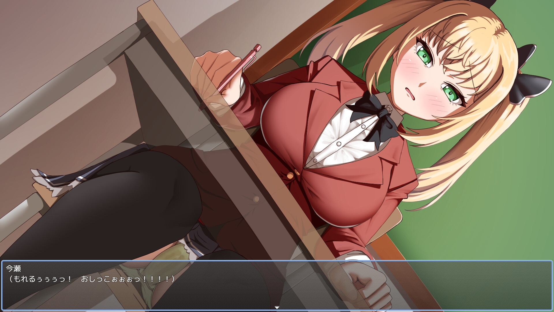 幽霊少女と復讐日記