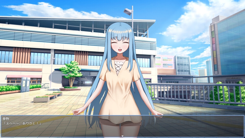 幽霊少女と復讐日記