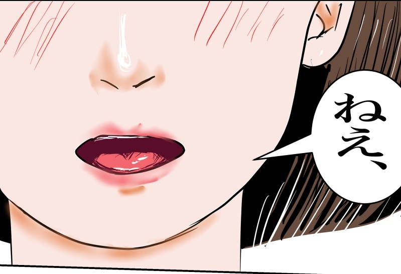 ち○ぽを見たがる女たち(えりちゃんVer.)