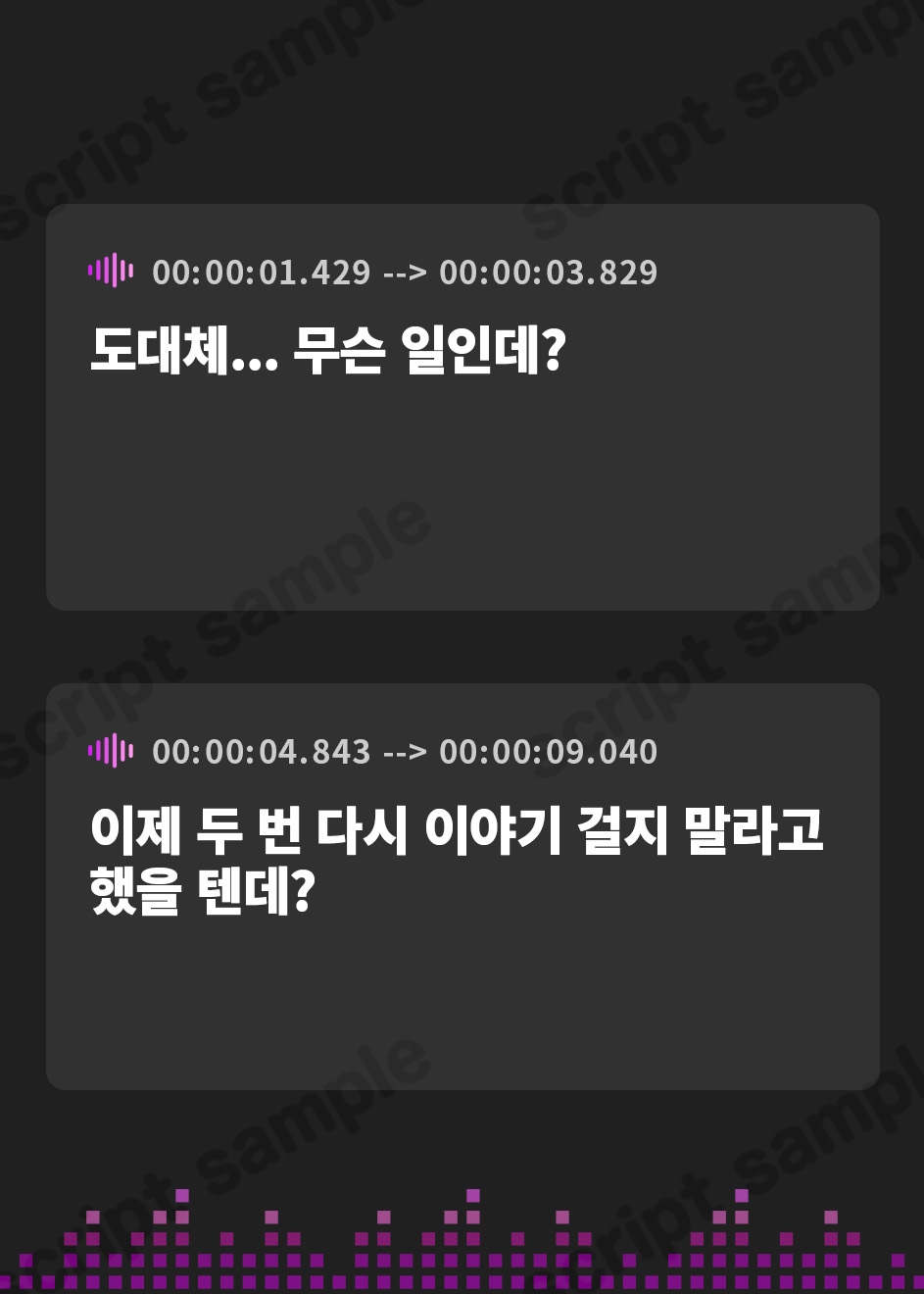 【韓国語版】王子様系ボーイッシュ女子を脅して大学の校舎の影でフェラと中出しした話【中出し/フェラ/生放送】