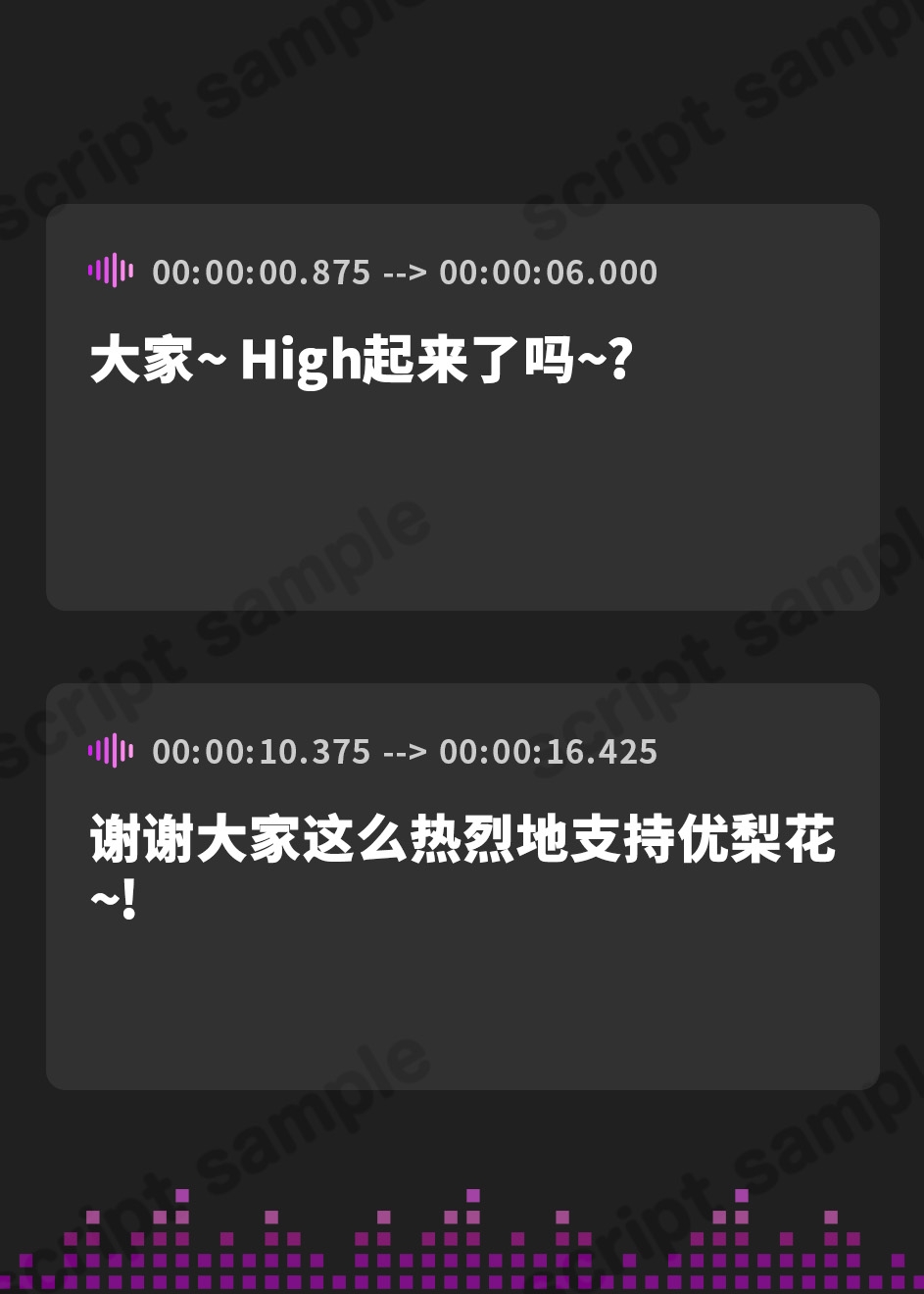 【簡体中文版】【⚠️2時間22分⚠️マゾ虐めフルコース】アイドル様と、Mな僕。～ストレス発散はマネージャーの身体で～