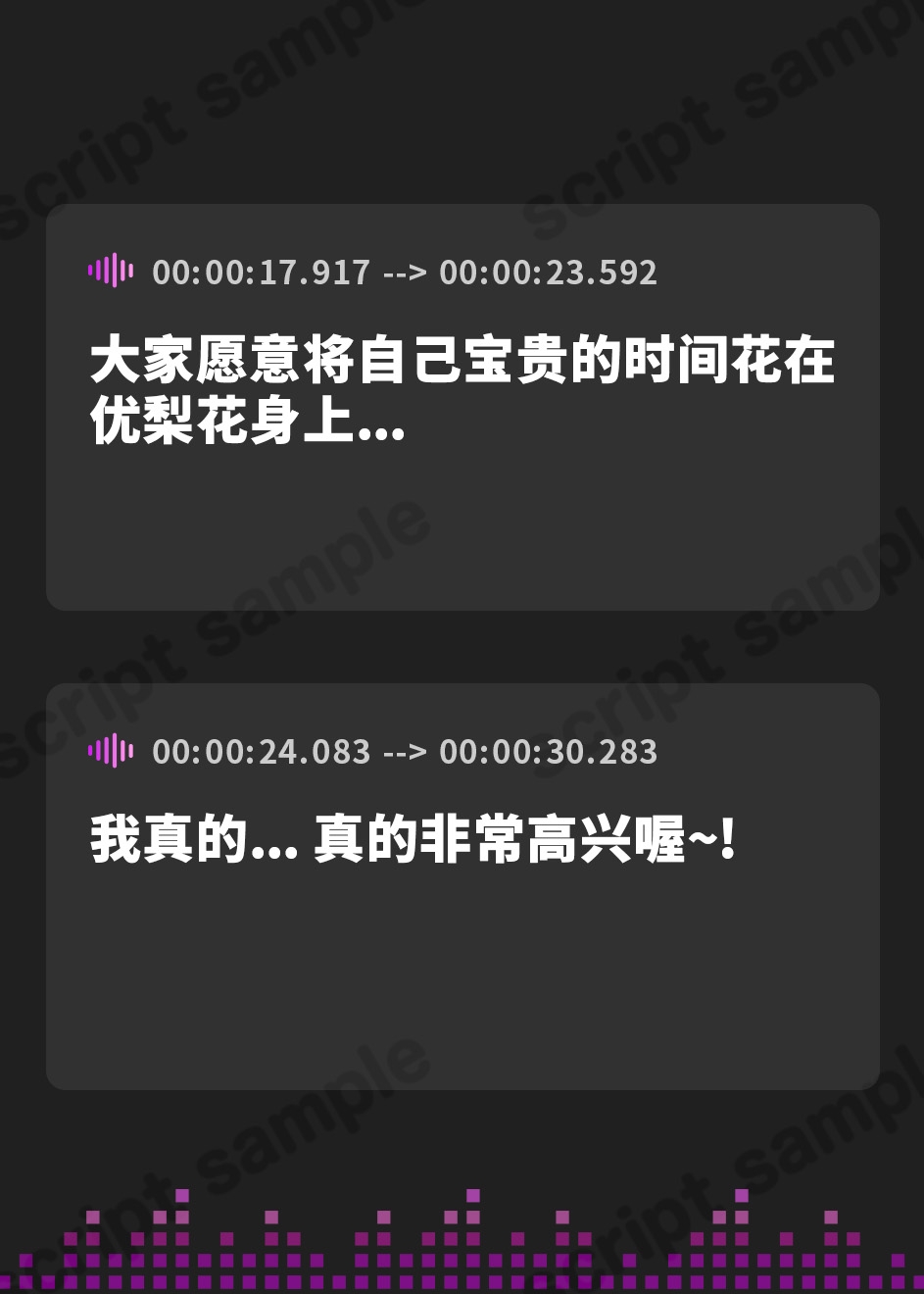 【簡体中文版】【⚠️2時間22分⚠️マゾ虐めフルコース】アイドル様と、Mな僕。～ストレス発散はマネージャーの身体で～