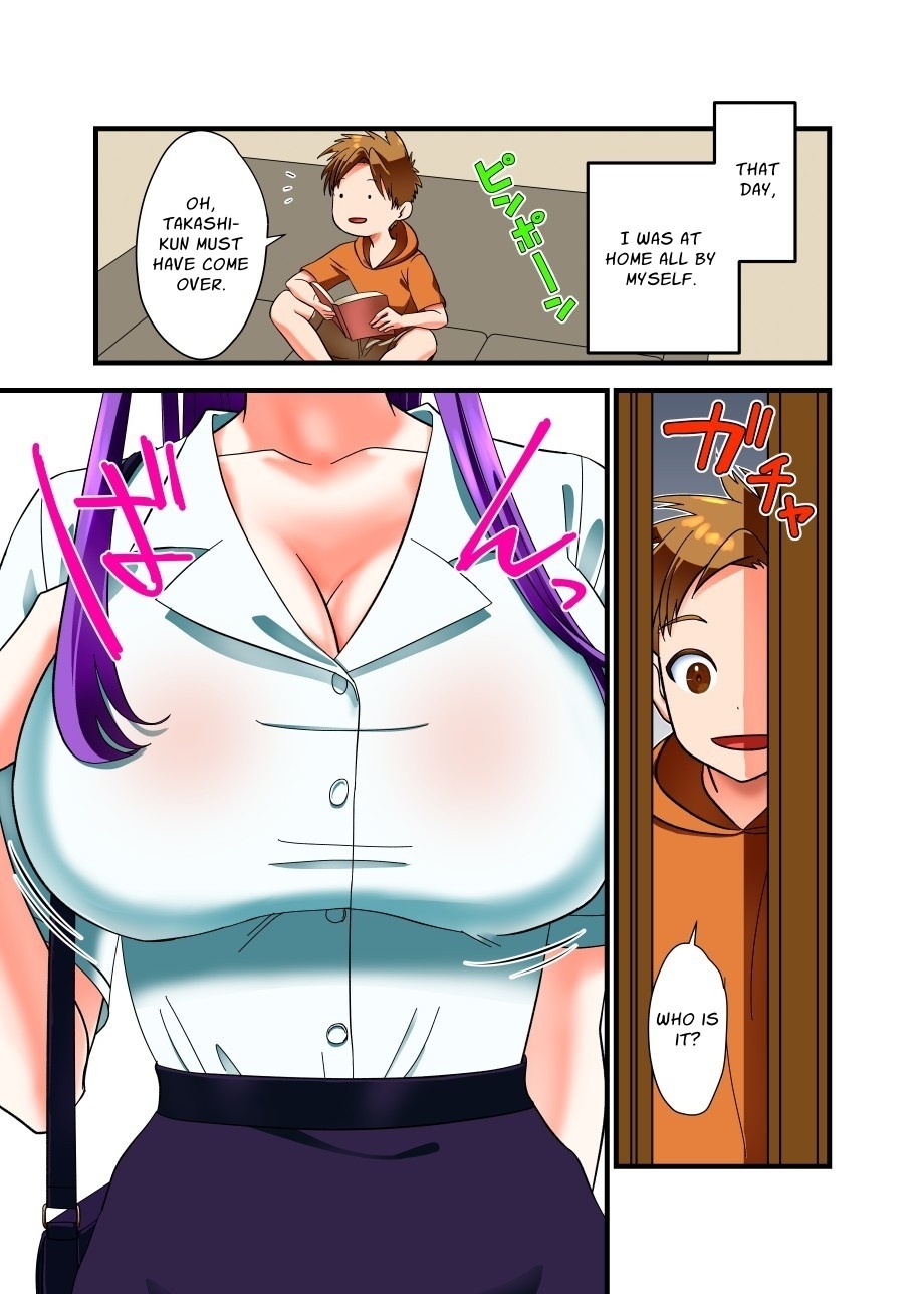 【英語版】バイブ売りのお姉さん