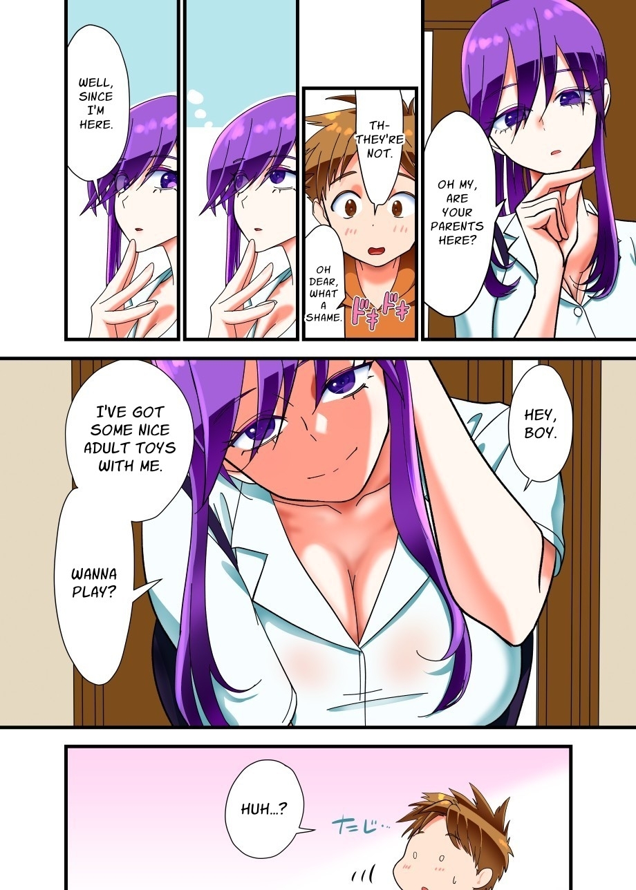 【英語版】バイブ売りのお姉さん